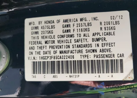 2012 Honda Accord 3.5 Ex-L from USA, damaged, VIN 1HGCP3F85CA022406